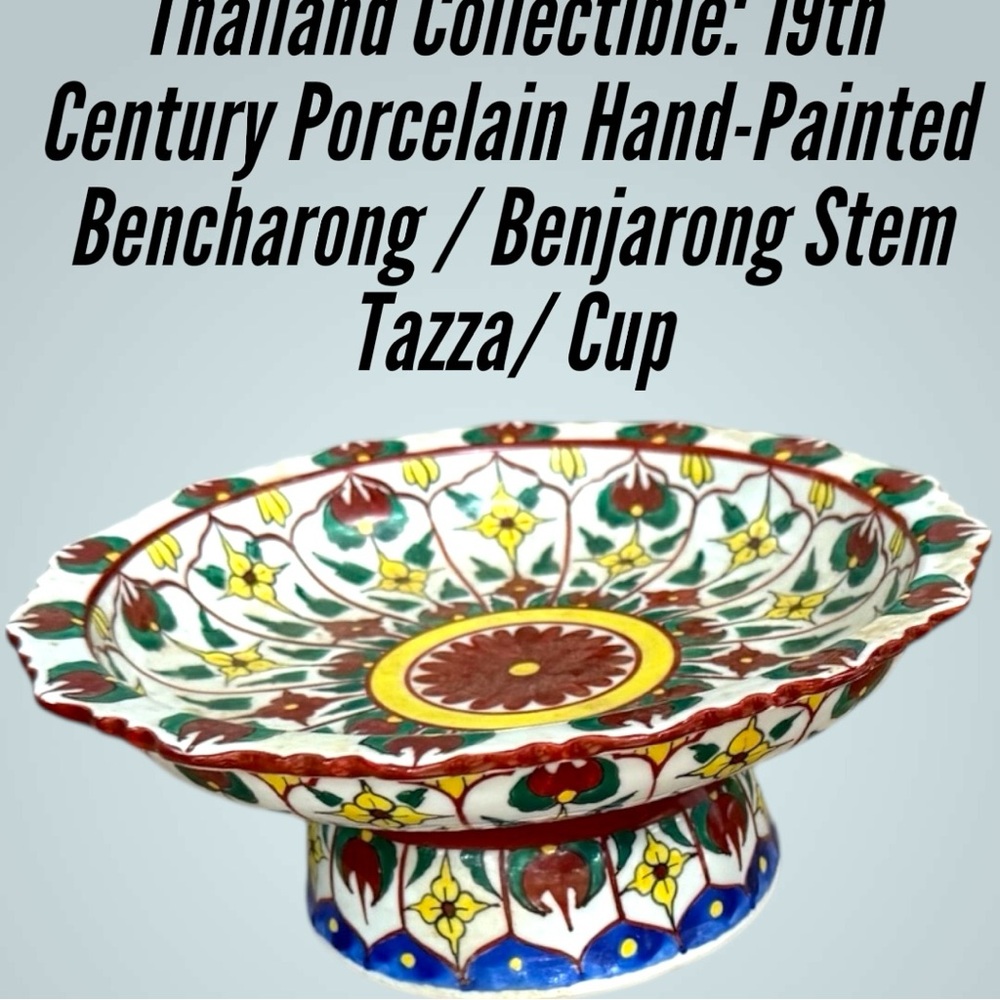 Thai Vintage Collectible Hand-Painted Porcelain Bencharong Stem Cup - Picture 1 of 15